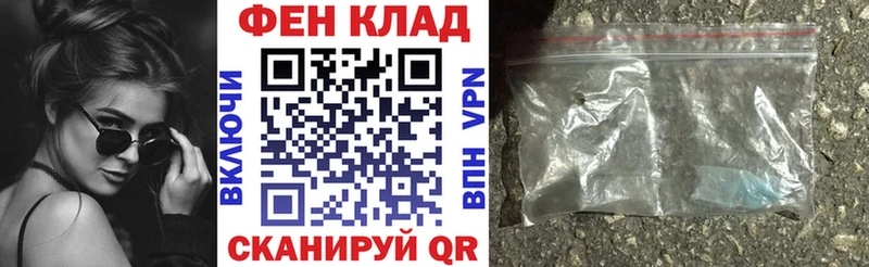 Амфетамин Розовый  Осинники 