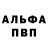 МЕТАДОН VHQ Kevin Kockritz
