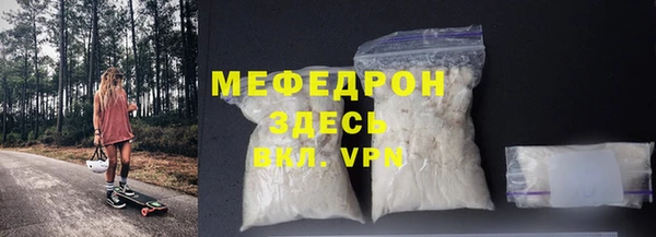 Альфа ПВП Остров