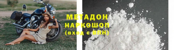 Альфа ПВП Остров