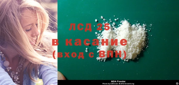 COCAINE Алзамай