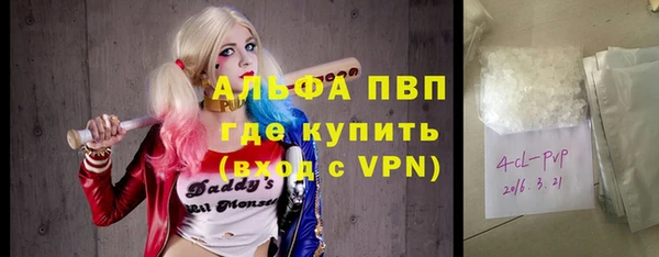 jwh Алексеевка