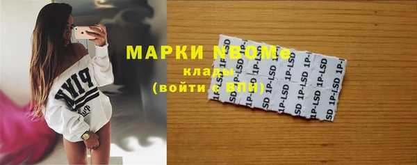 jwh Алексеевка
