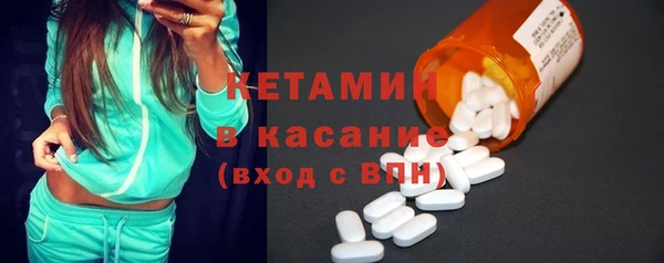 COCAINE Алзамай