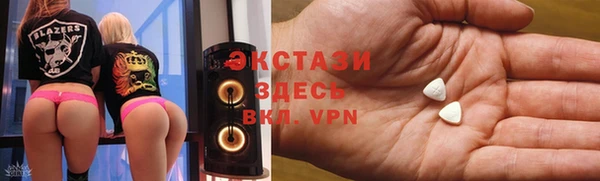 гашишное масло Алексин