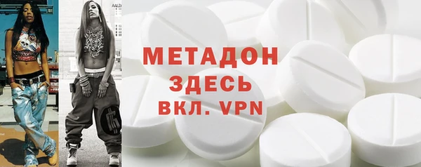 jwh Алексеевка