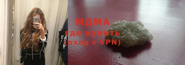 гашишное масло Алексин