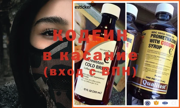 COCAINE Алзамай