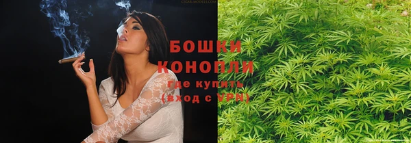 гашишное масло Алексин
