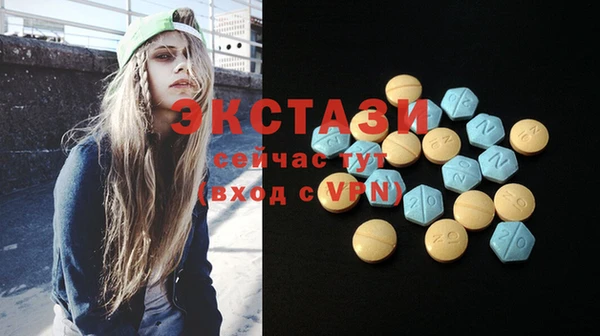 COCAINE Алзамай
