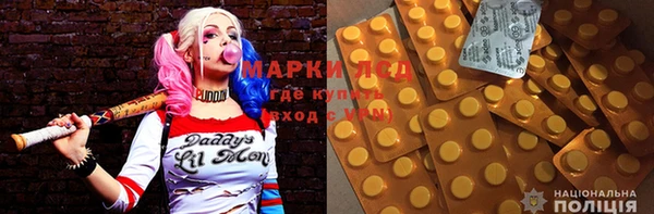 COCAINE Алзамай