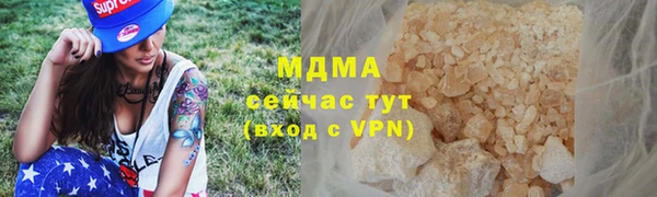 Альфа ПВП Остров