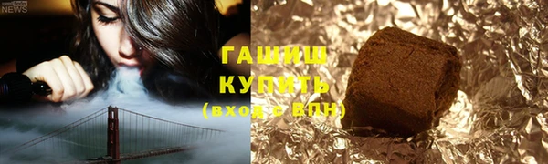 COCAINE Алзамай