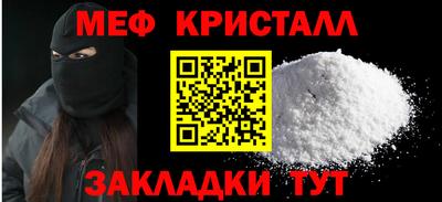 mdpv Туймазы
