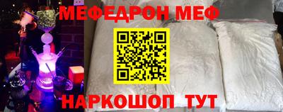 дживик Новокубанск