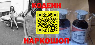 прущая мука Новозыбков