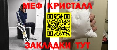 твердый Новодвинск
