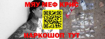 тгк Абакан