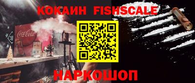 прущая мука Новозыбков