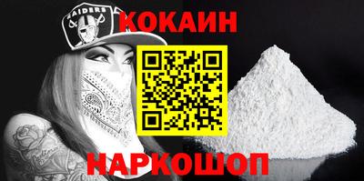 твердый Новодвинск