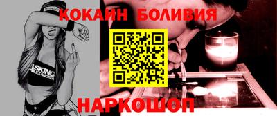 первитин Тула