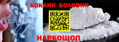 прущая мука Новозыбков
