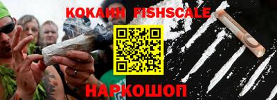 тгк Азнакаево