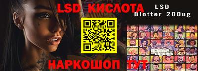 твердый Новодвинск