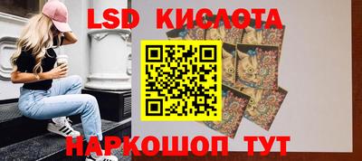 тгк Абакан