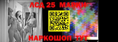 дживик Новокубанск