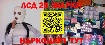 ешки Абинск