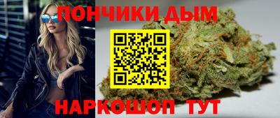тгк Абакан