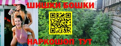 тгк Азнакаево