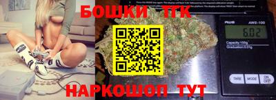 тгк Азнакаево