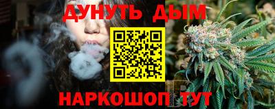 тгк Абакан