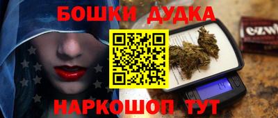 тгк Абакан