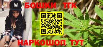 тгк Абакан