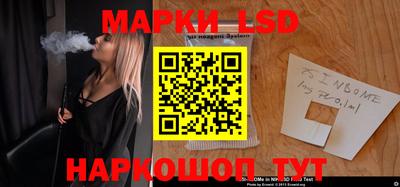 тгк Абакан