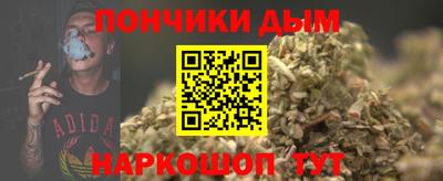 твердый Новодвинск