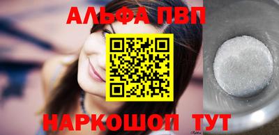 твердый Новодвинск