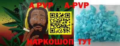 прущая мука Новозыбков