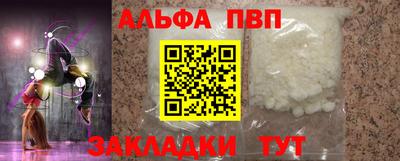 твердый Новодвинск