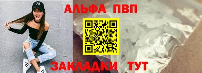 твердый Новодвинск
