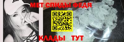 дживик Новокубанск