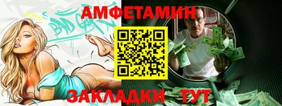 твердый Новодвинск