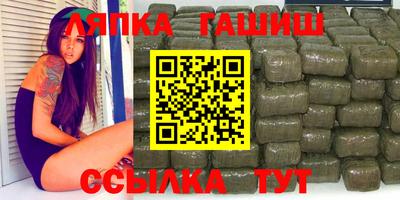 тгк Абакан