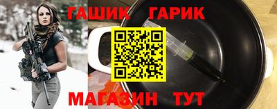 тгк Абакан