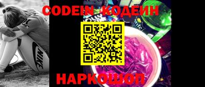 прущая мука Новозыбков