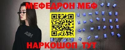 твердый Новодвинск