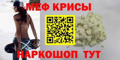 тгк Азнакаево